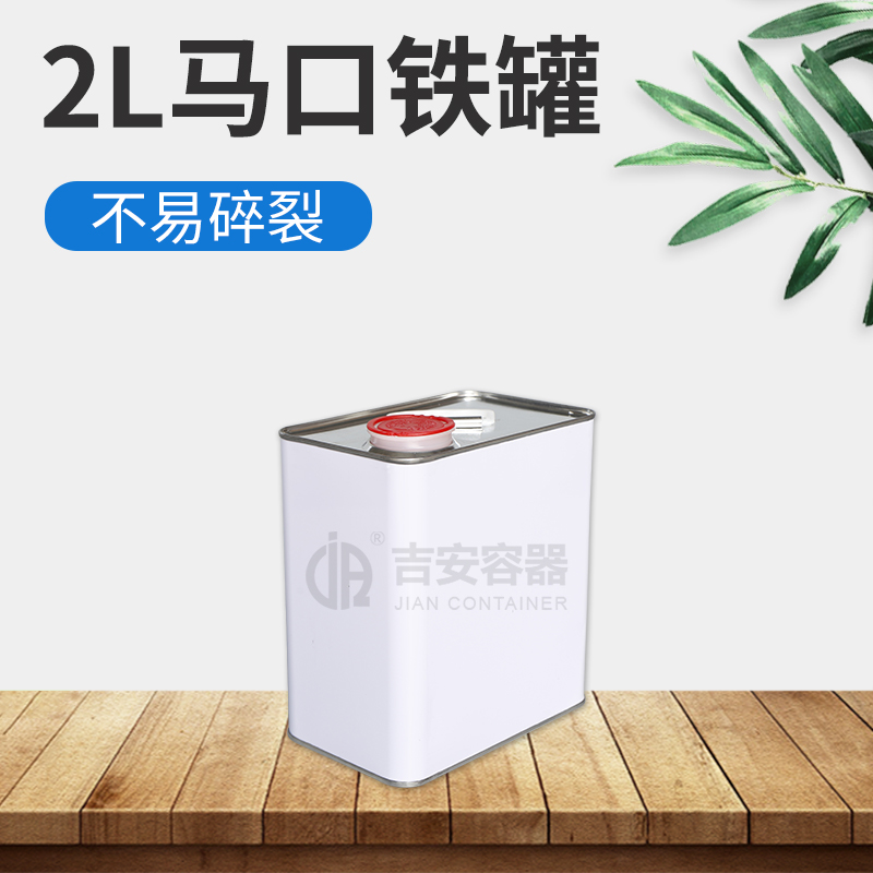 2L方铁罐机油嘴(T115)