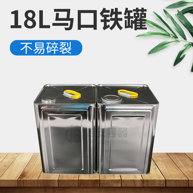 18L光身方马口铁罐(T114)