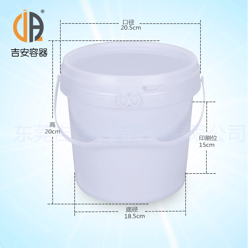 星欧娱乐容器5L涂料桶尺寸