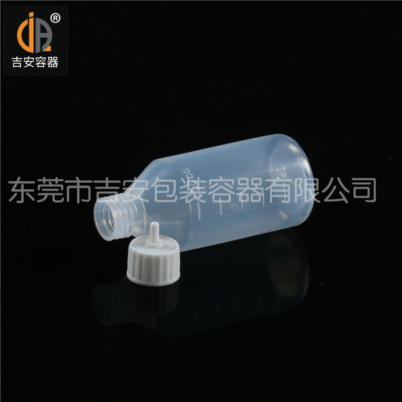 星欧娱乐容器30ml~100ml尖头瓶产品细节