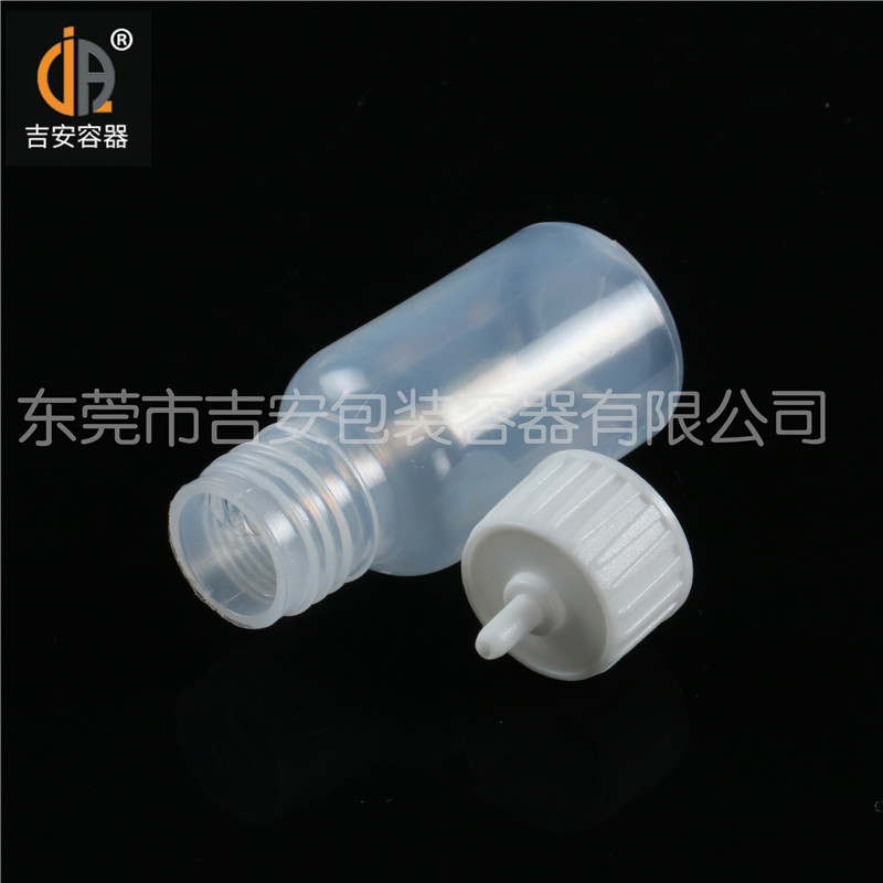 星欧娱乐容器30ml~100ml尖头瓶产品细节